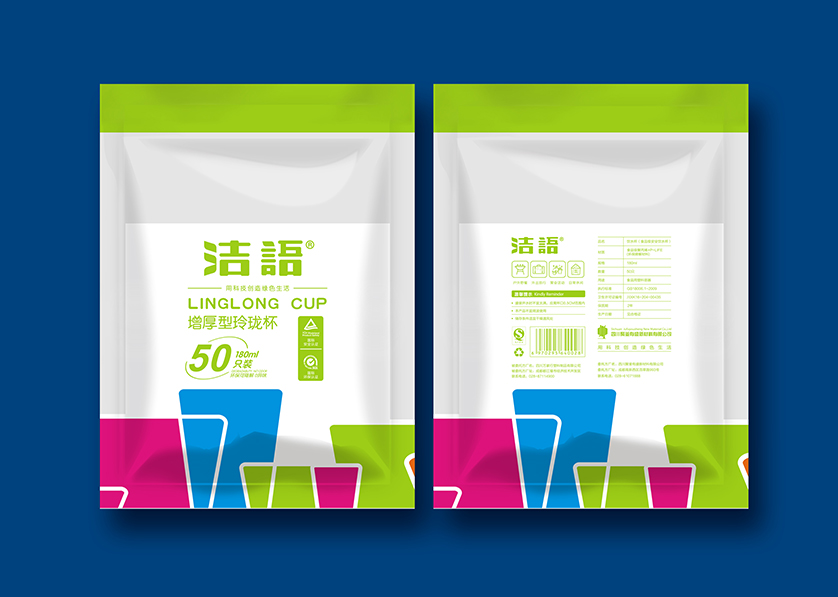 端州区VI设计公司