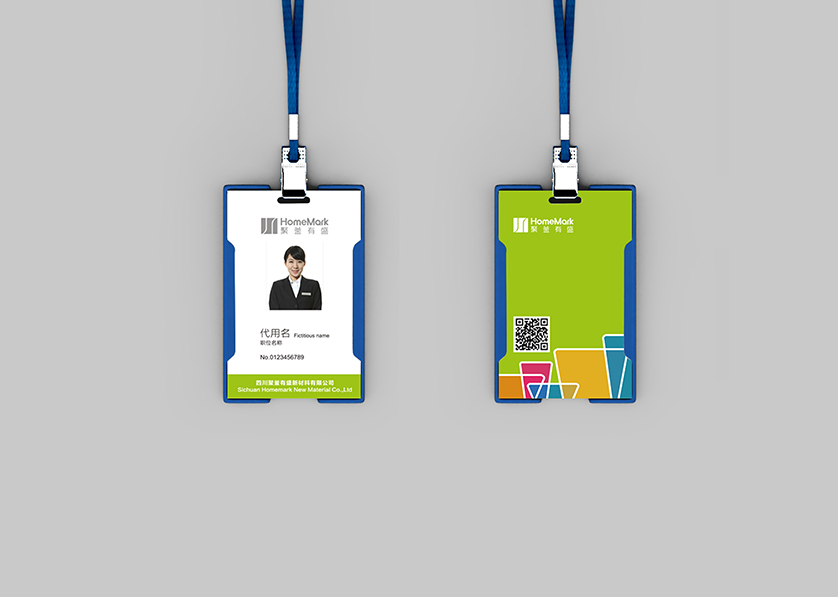 端州区VI设计公司