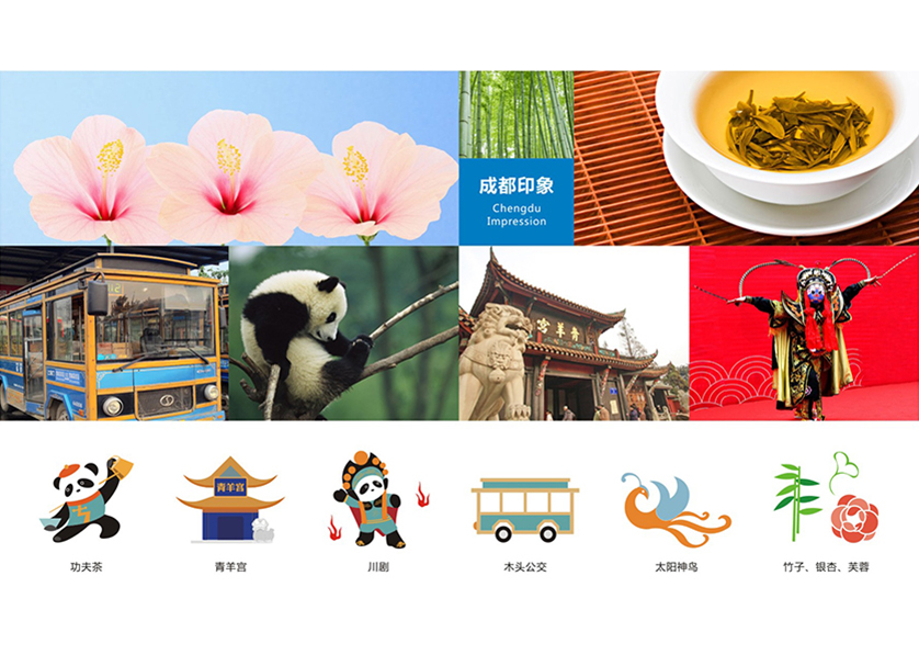 端州区VI设计公司