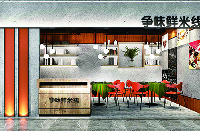 端州区品牌VI设计：以视觉力量传递城市与企业的核心价值